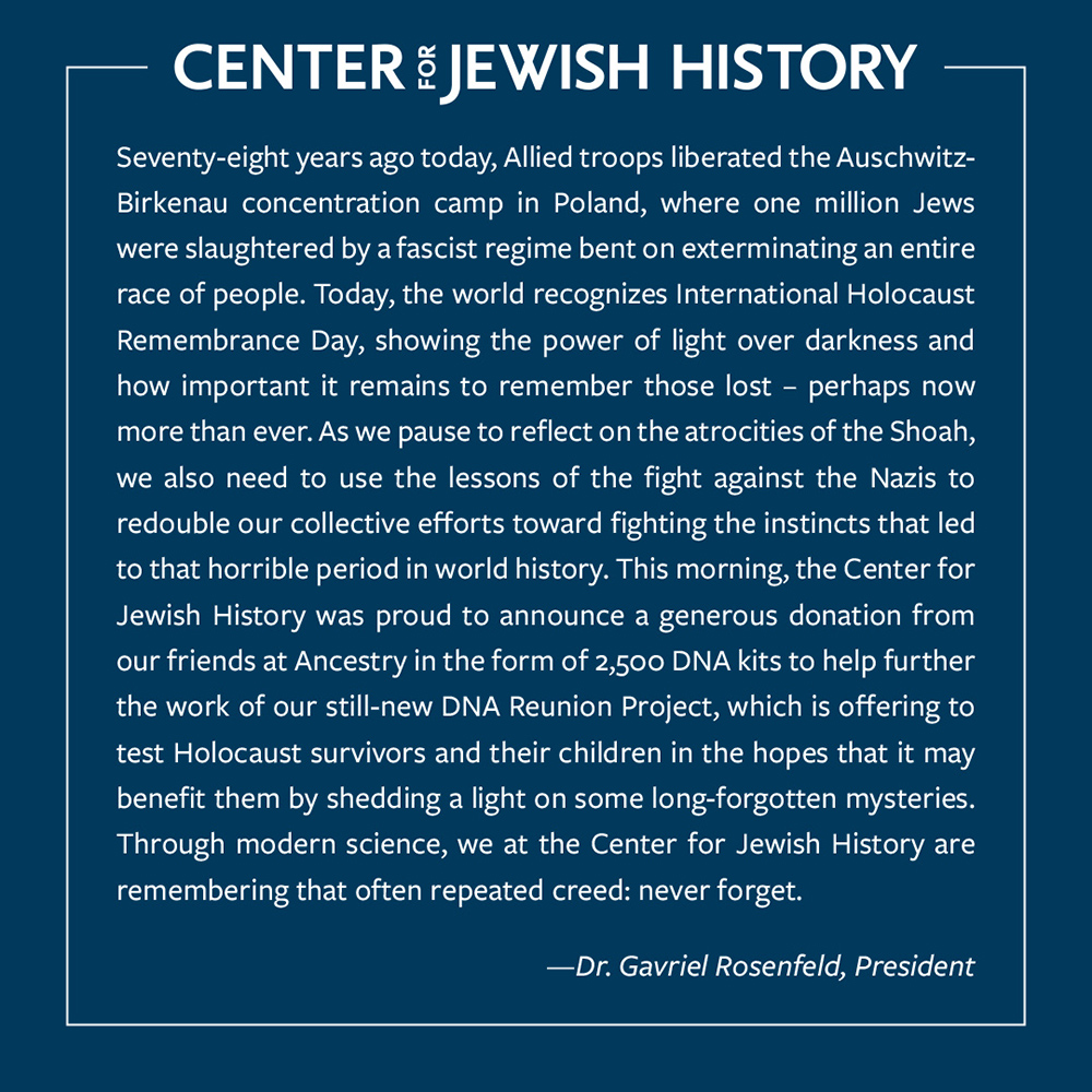 Gavriel Rosenfeld Holocaust Rememberence Day Text