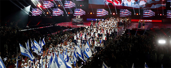 New Exhibit Exploring Relationship Between Jews, American Democracy Opens in NYC