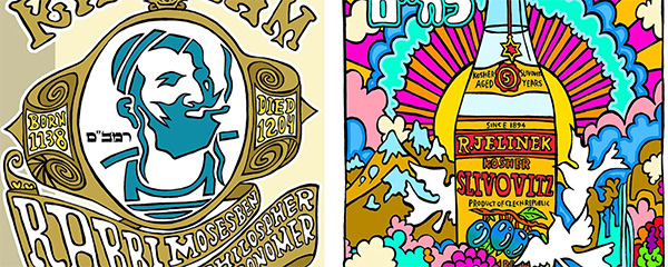 ‘Rabbinic Trips’: NY Exhibit Blends Groovy Psychedelic Counterculture, Jewish Tradition