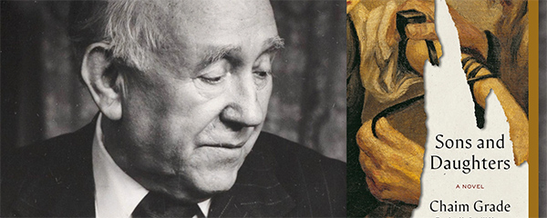 How the Yiddish Writer Chaim Grade’s Last Novel Was Rescued From the Archives, and Wrestled Into Print