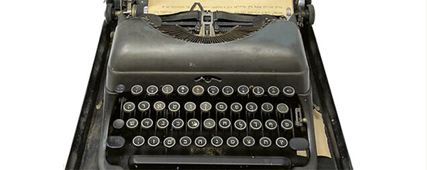 Writing Jewish History