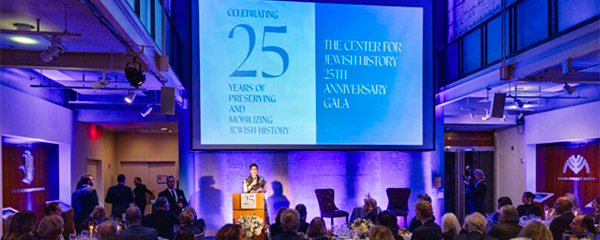 Center for Jewish History Celebrates 25 Years With a $25M Matching Grant
