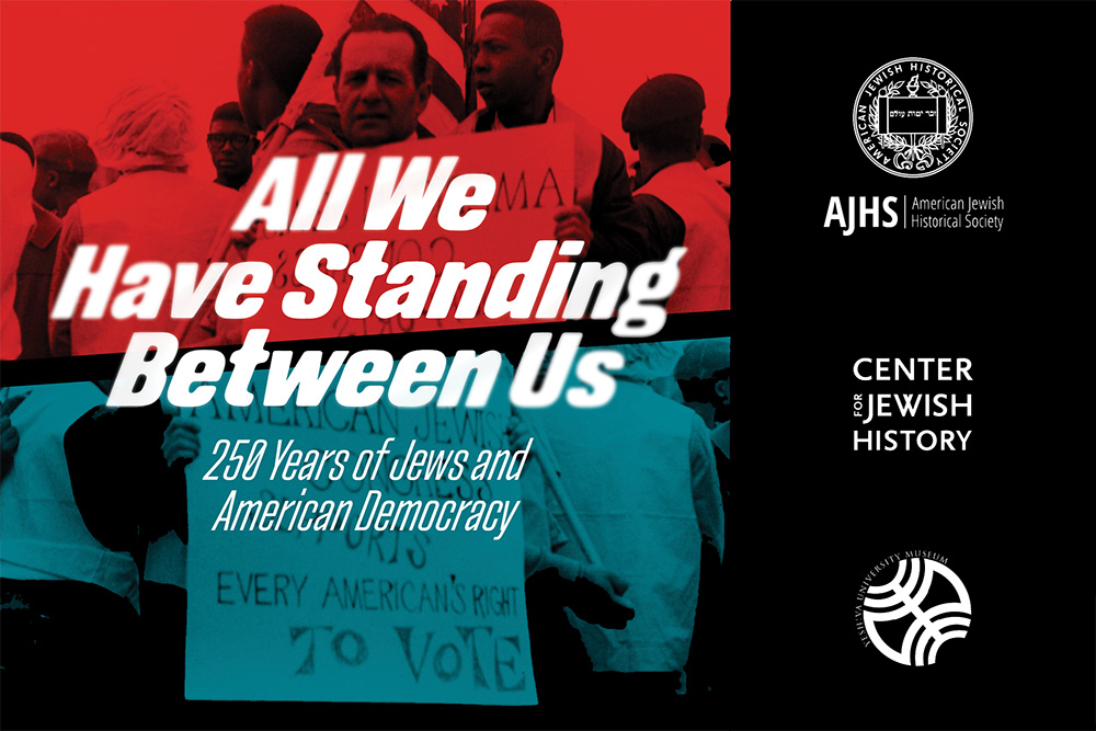 All We Have Standing Between Us