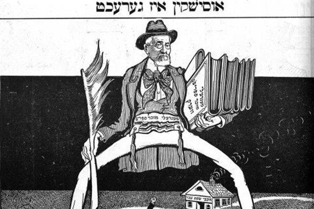 Classic Yiddish Writers in Caricature