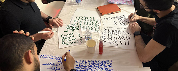 At This Interfaith Calligraphy Class, the Lines Between Jew and Muslim Blur