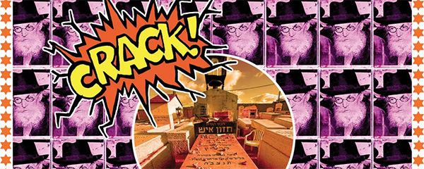Steve Marcus Redraws the Visual Narrative of Jewish Pop Art